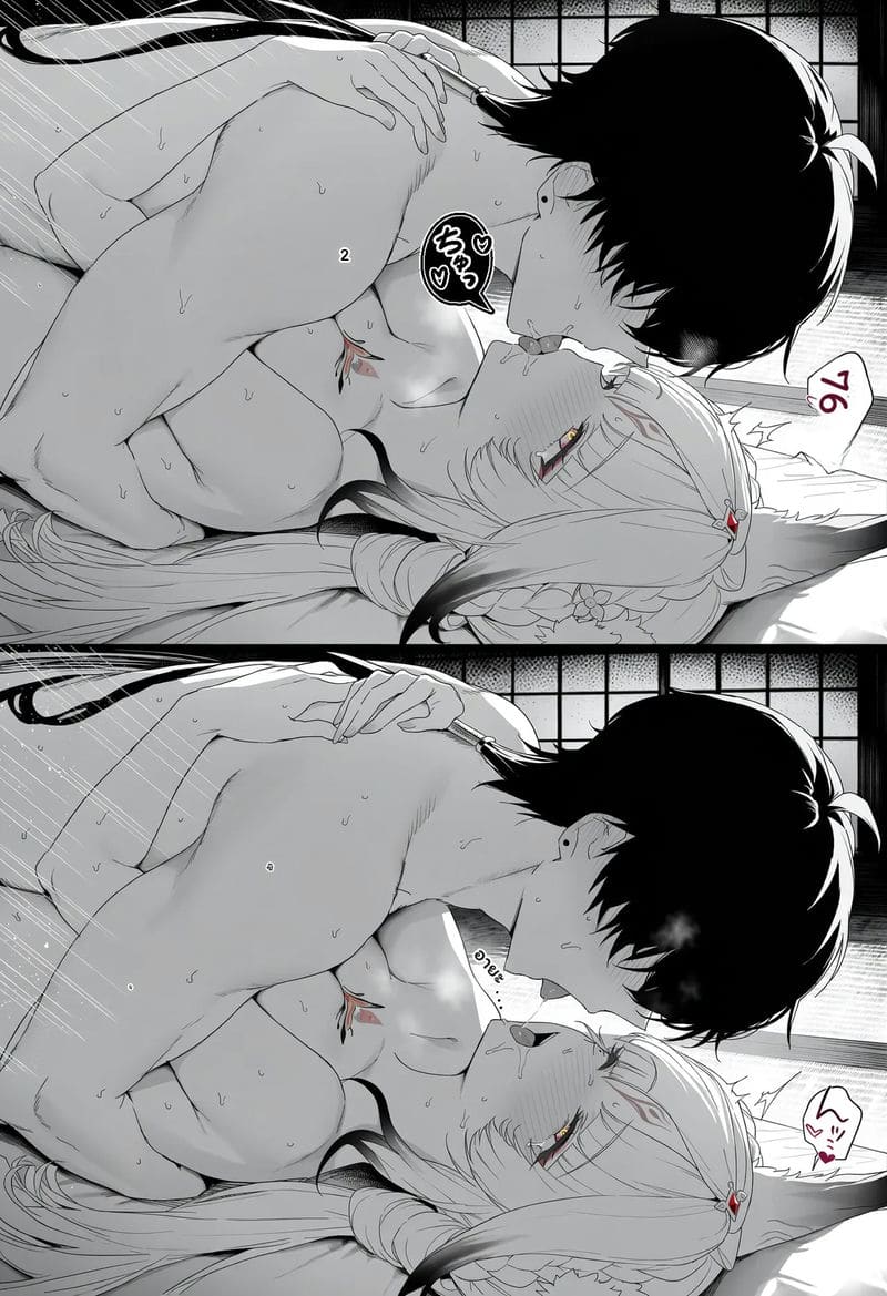 หูซิน – การผสมพันธุ์ของสุนัขจิ้งจอก